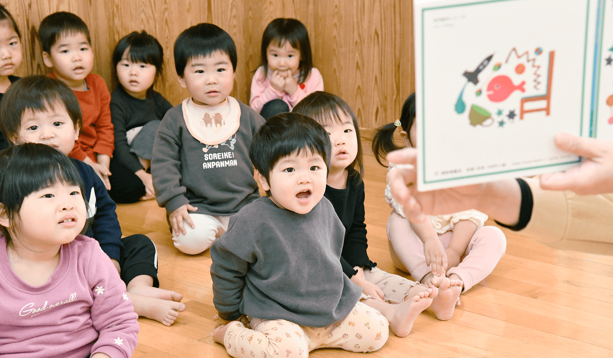 ぎんなん保育園の園児たち1